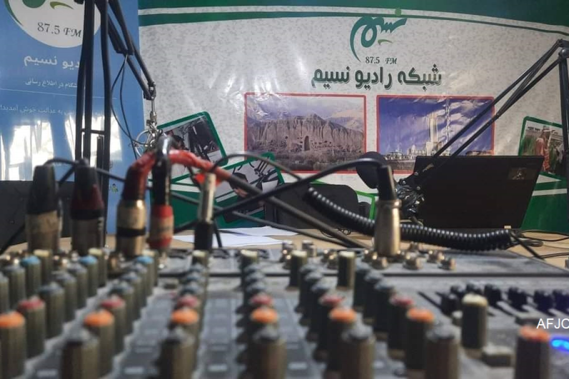 کارمندان رادیو نسیم در دایکندی بازداشت و این رسانه بار دیگر بسته شد 